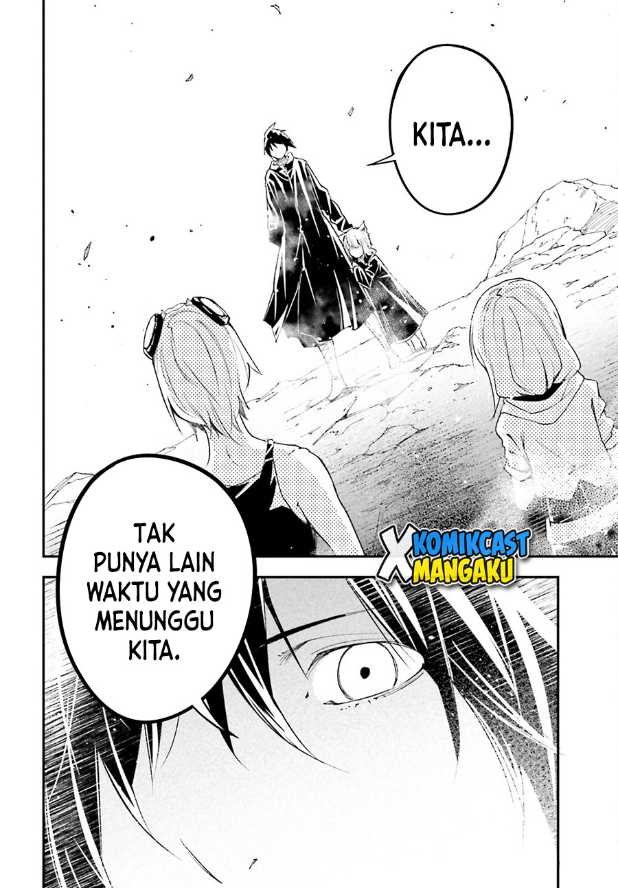 Lv999 no Murabito