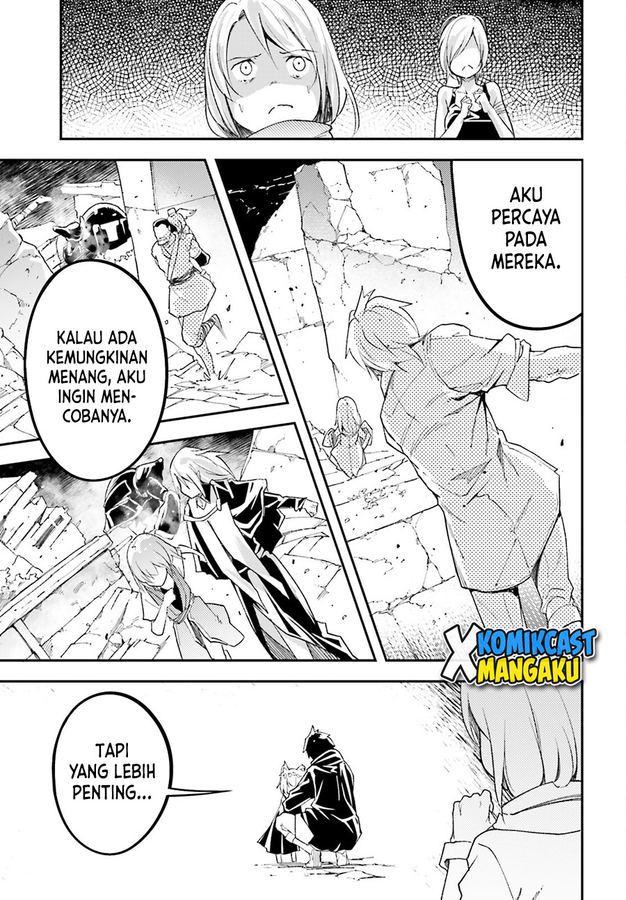 Lv999 no Murabito