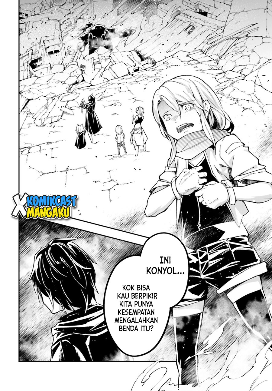 Lv999 no Murabito
