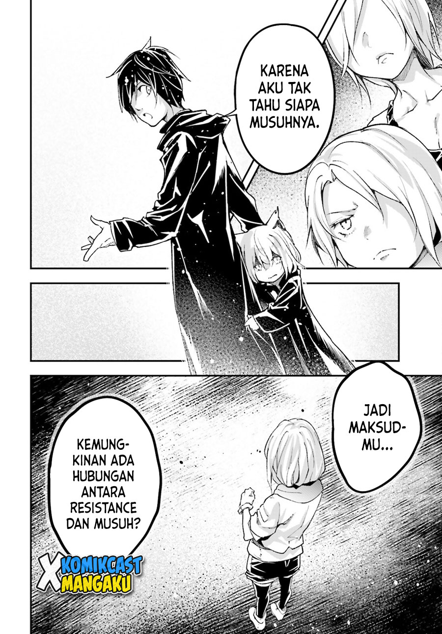 Lv999 no Murabito