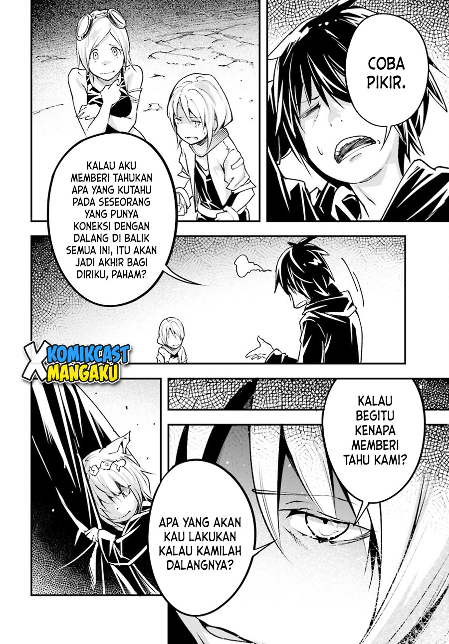 Lv999 no Murabito