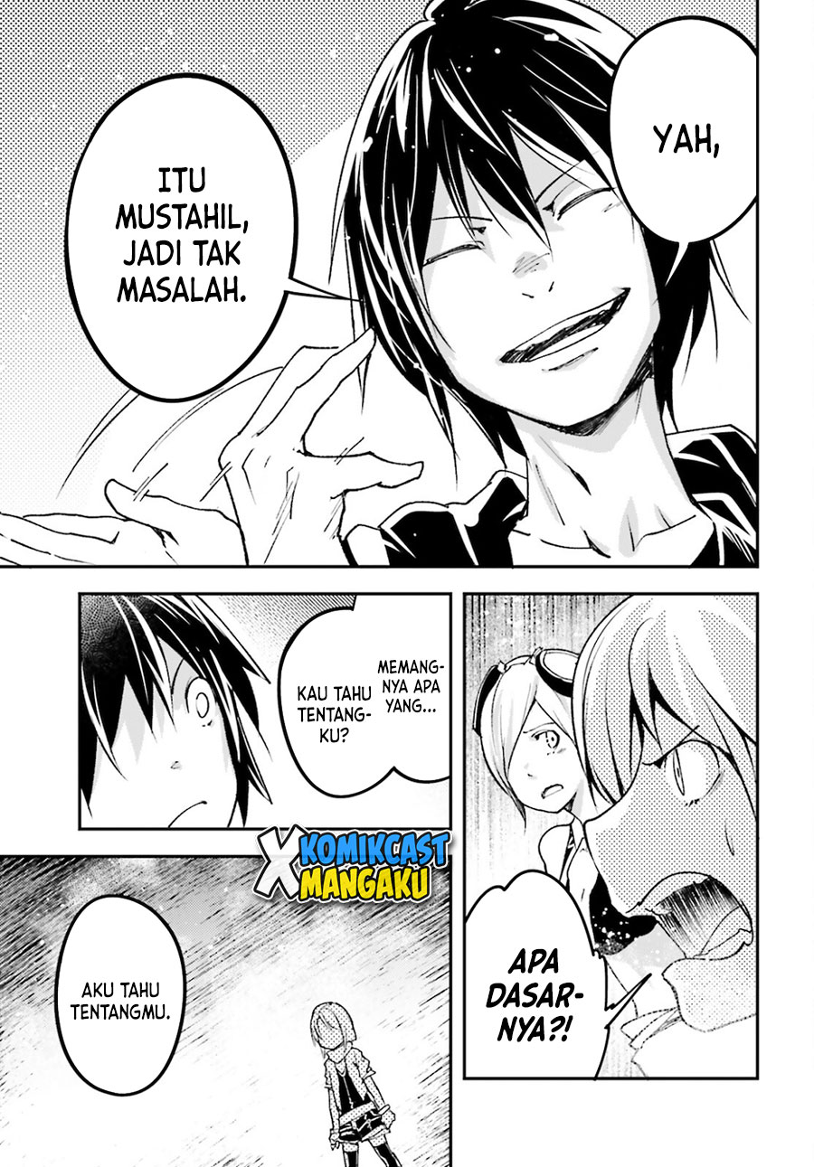 Lv999 no Murabito