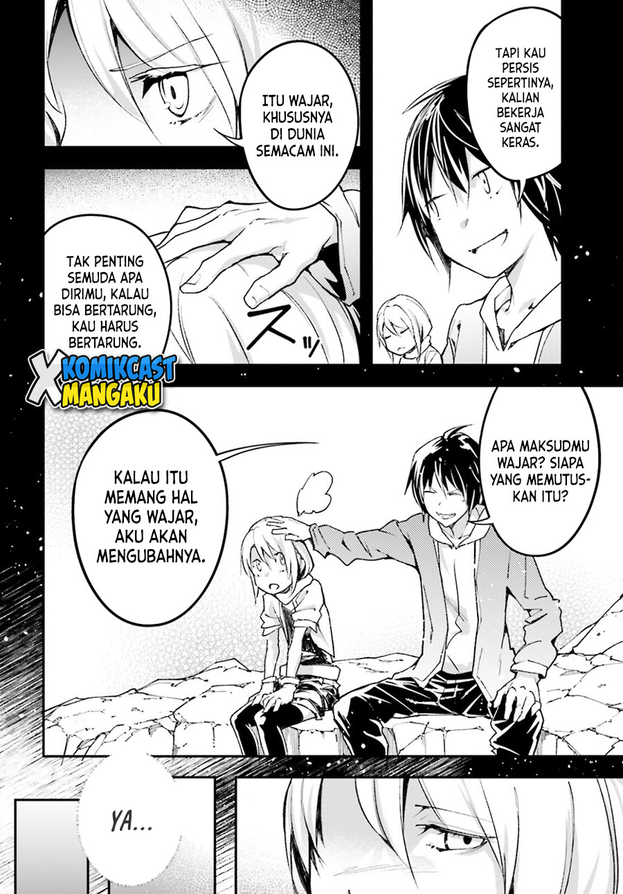 Lv999 no Murabito