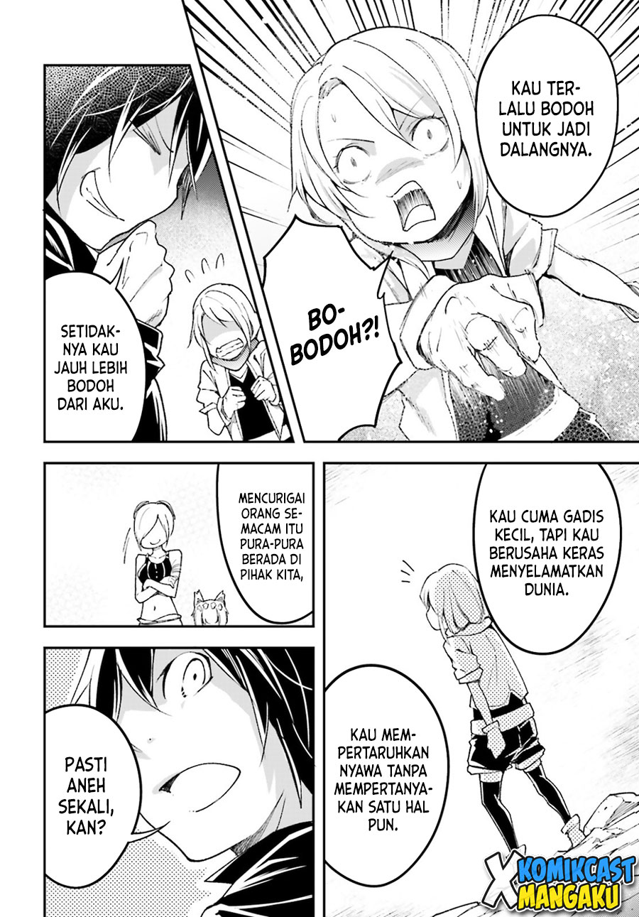 Lv999 no Murabito