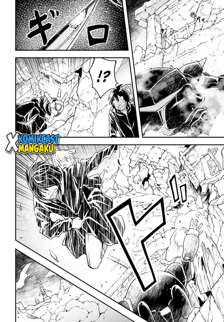 Lv999 no Murabito