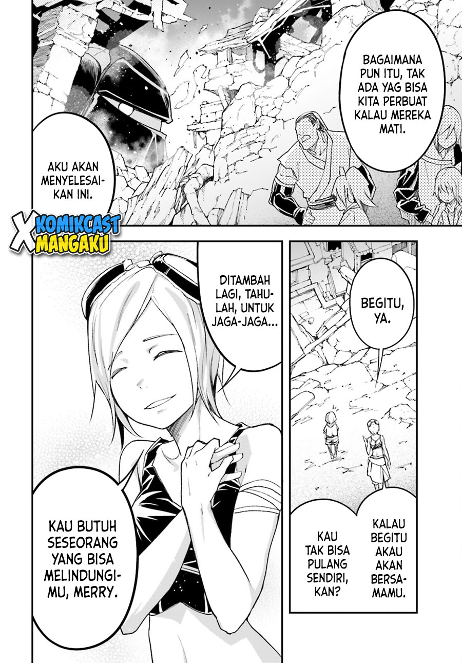 Lv999 no Murabito