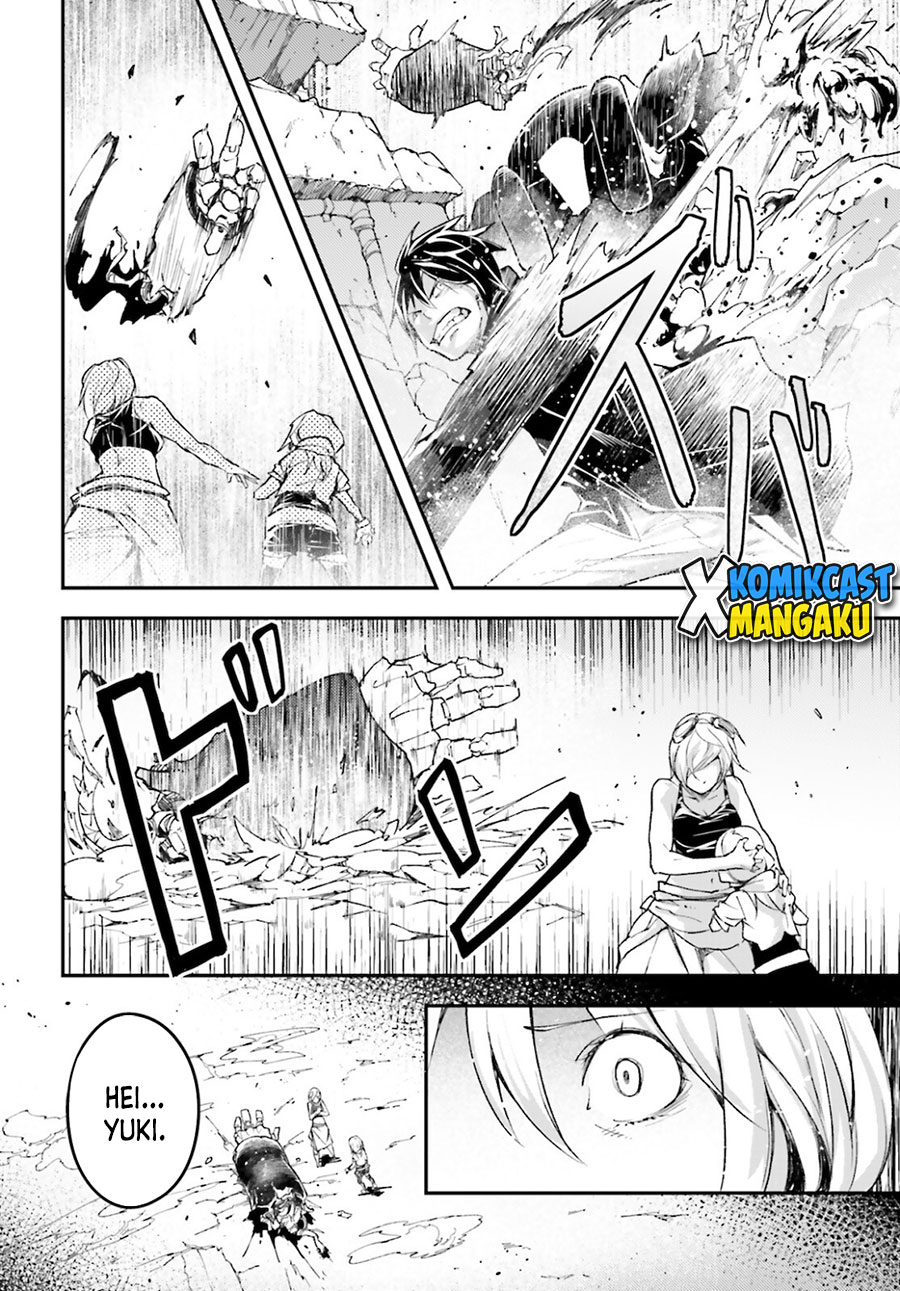 Lv999 no Murabito