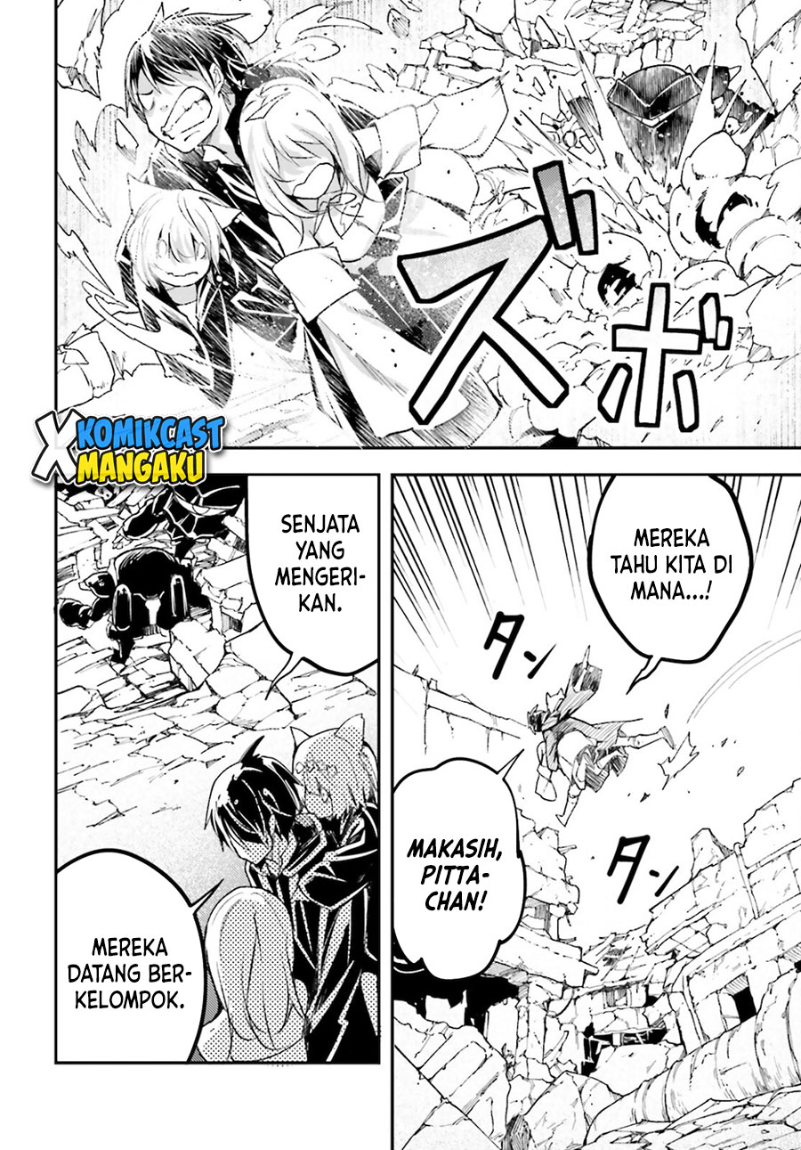Lv999 no Murabito