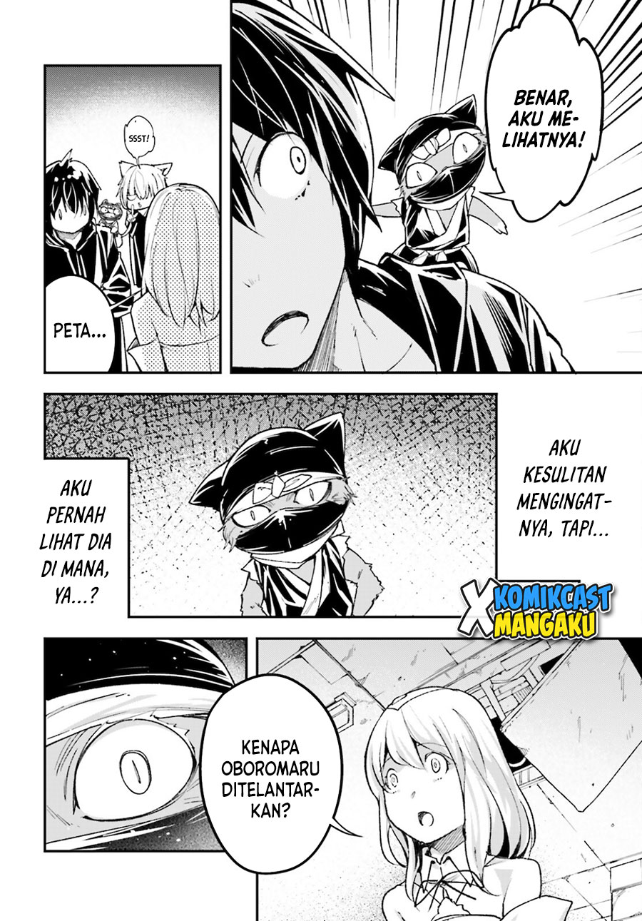 Lv999 no Murabito