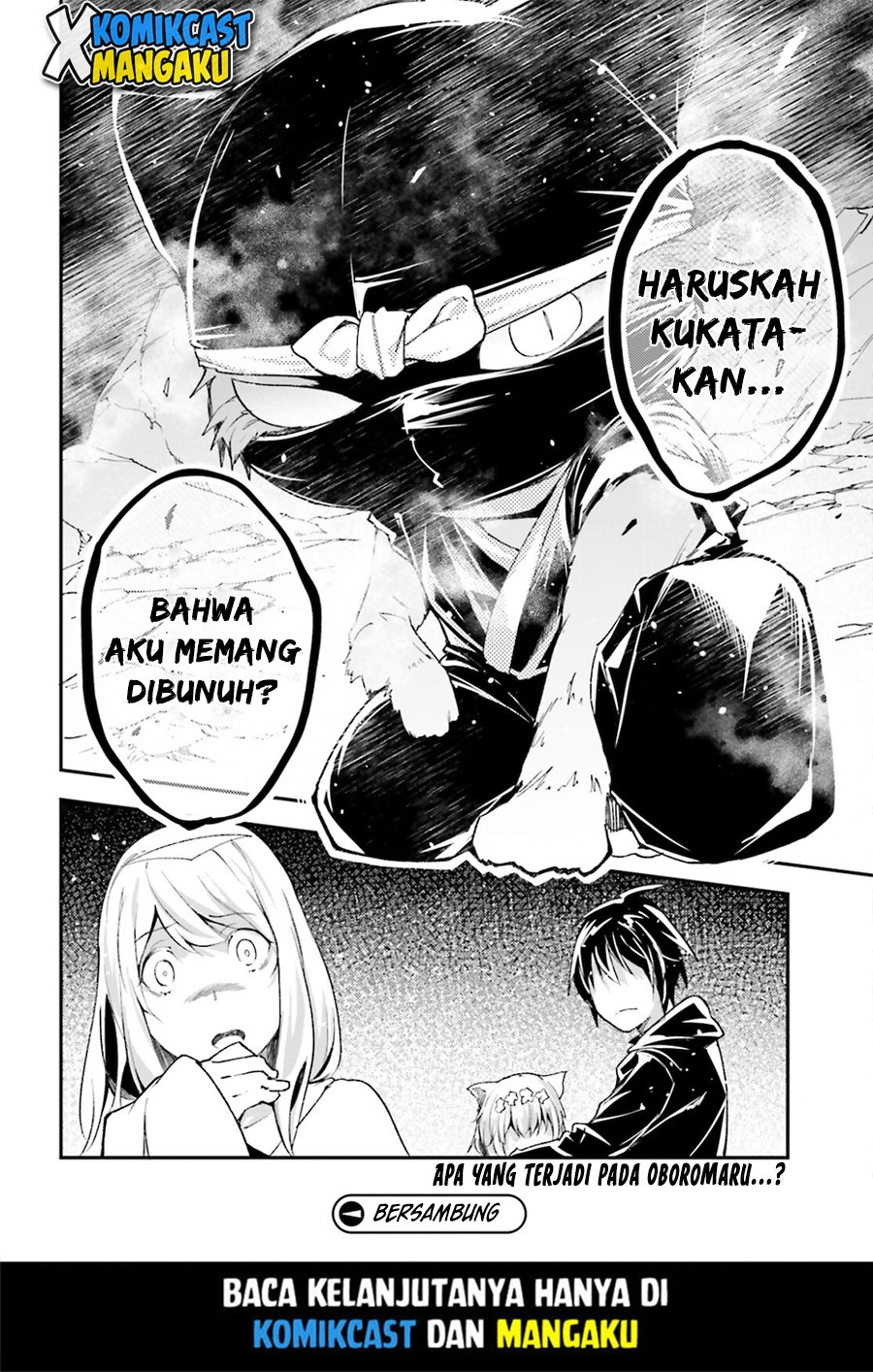 Lv999 no Murabito