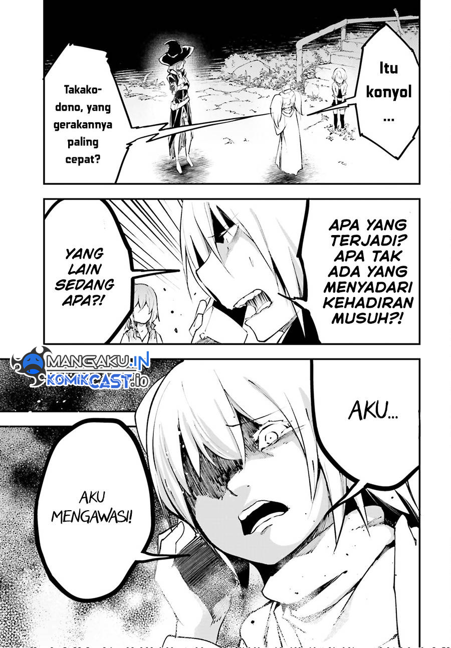 Lv999 no Murabito