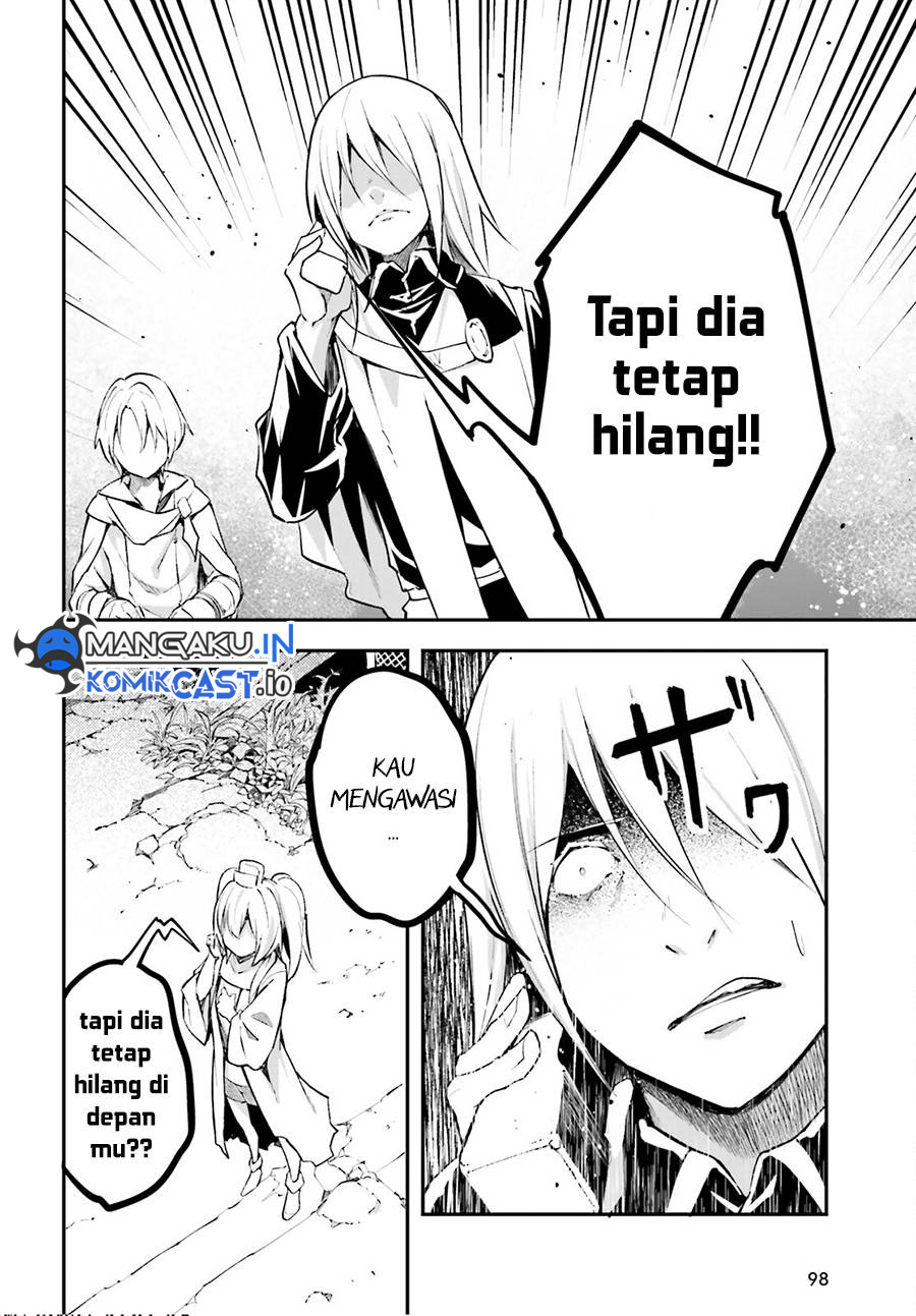 Lv999 no Murabito