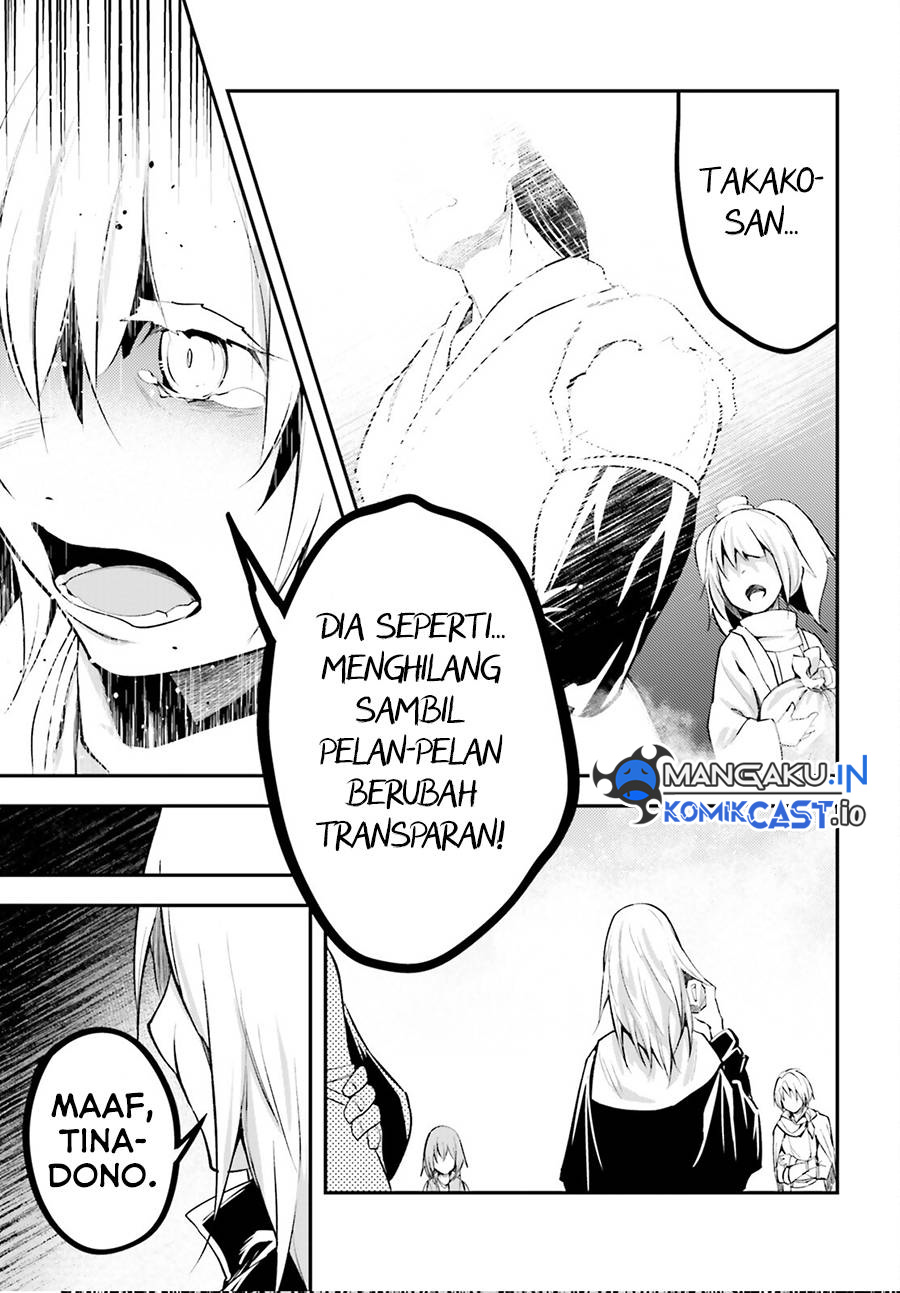 Lv999 no Murabito