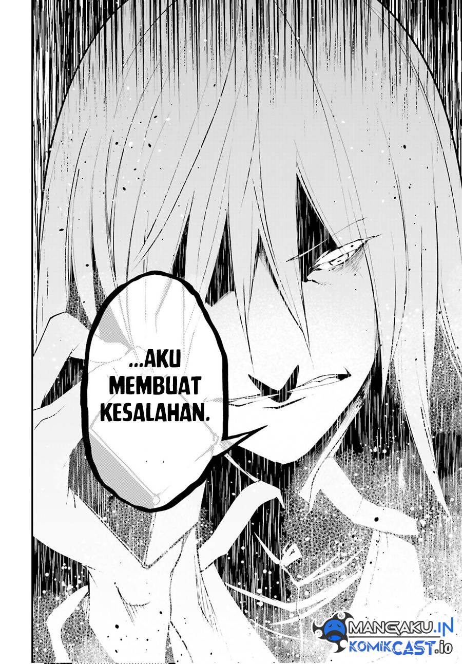 Lv999 no Murabito