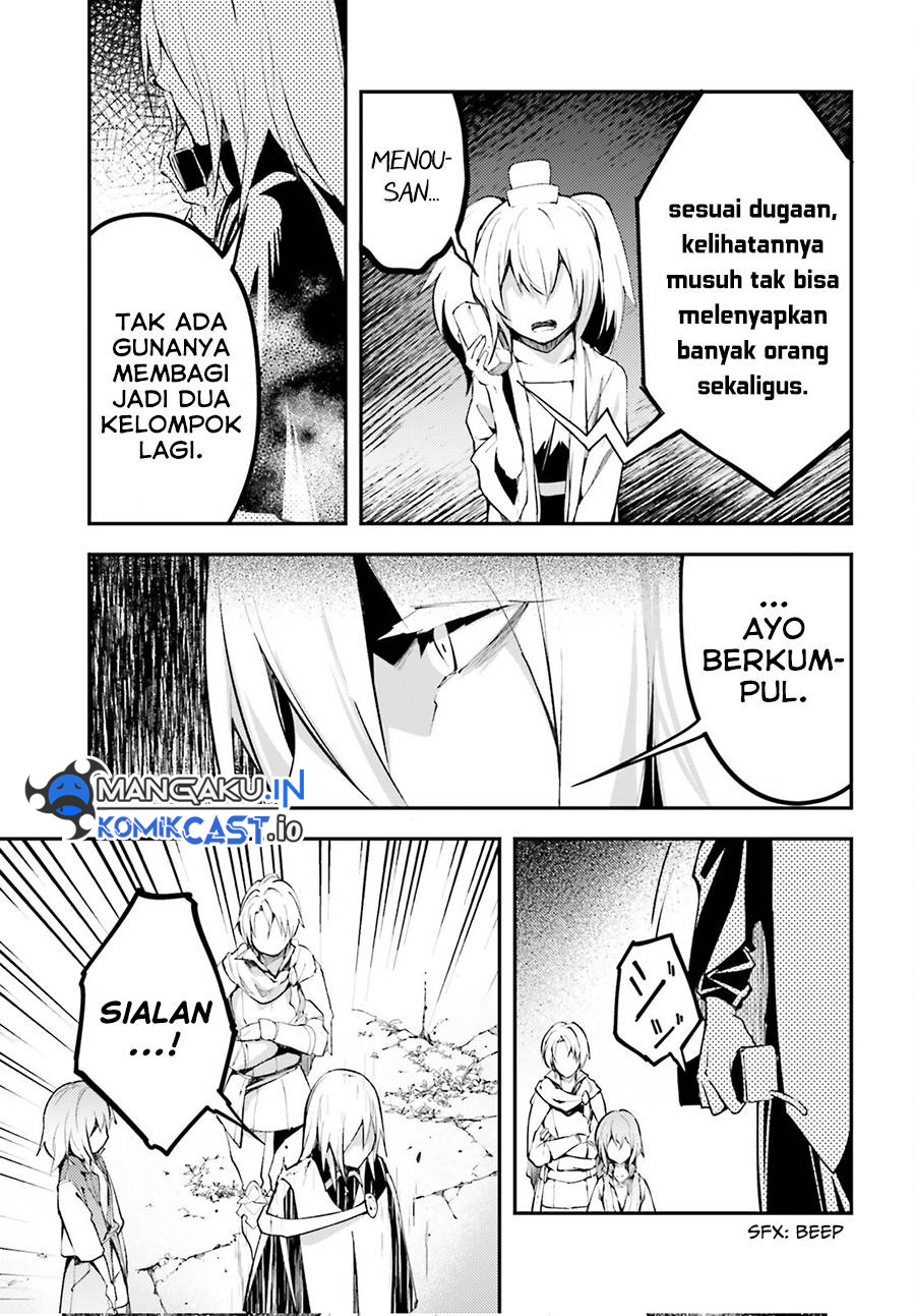 Lv999 no Murabito