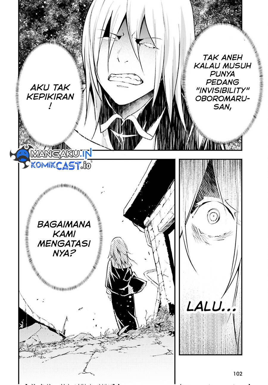 Lv999 no Murabito