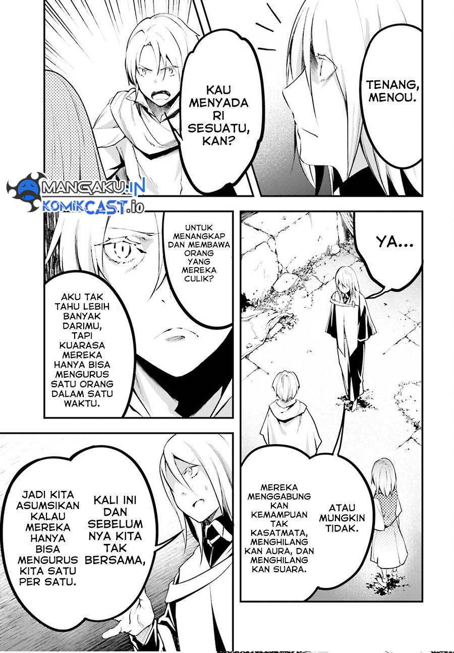Lv999 no Murabito