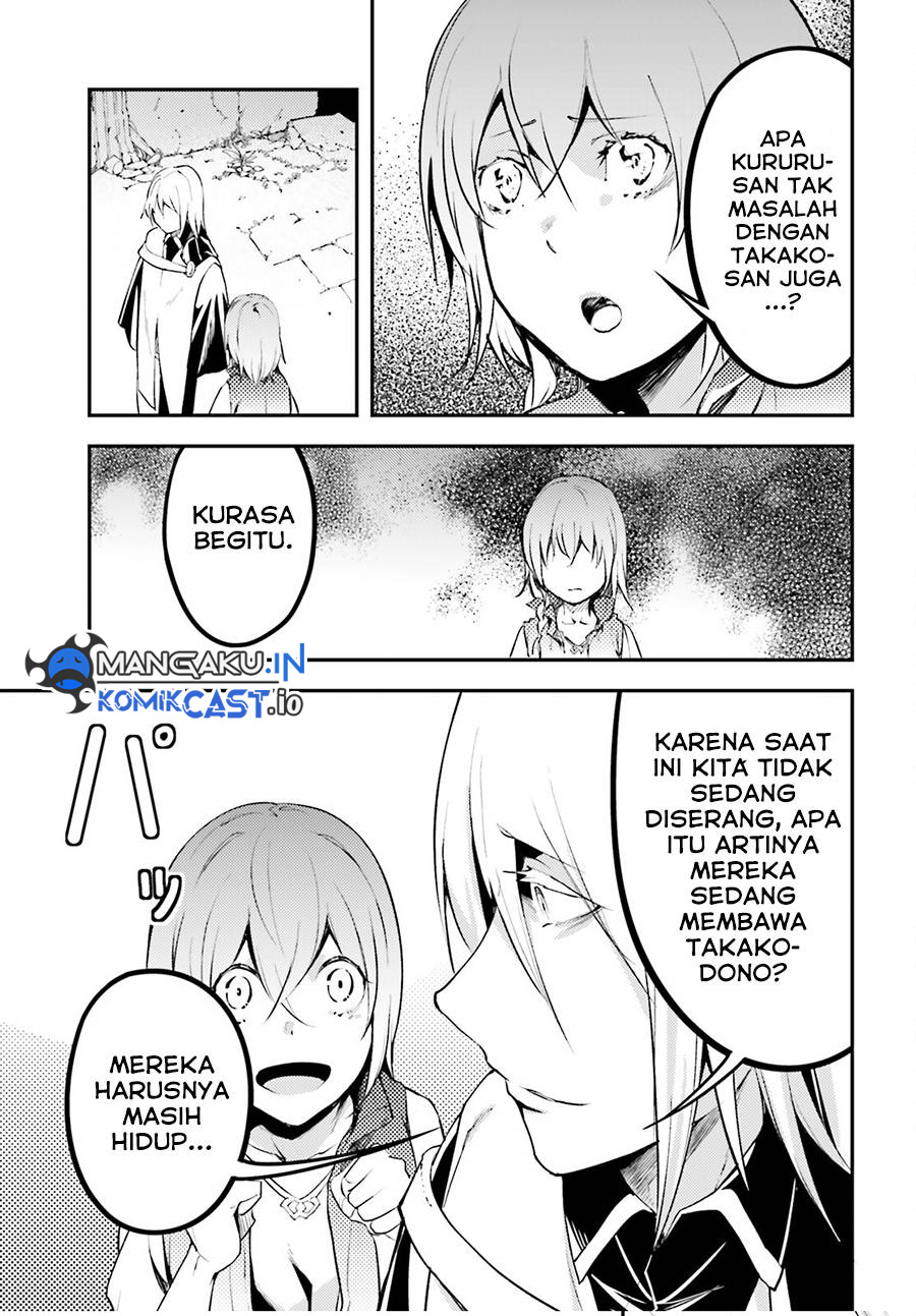Lv999 no Murabito
