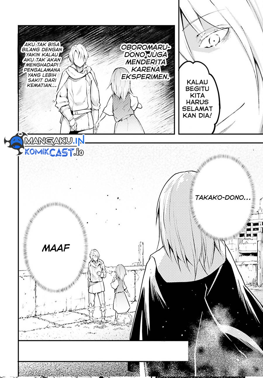 Lv999 no Murabito