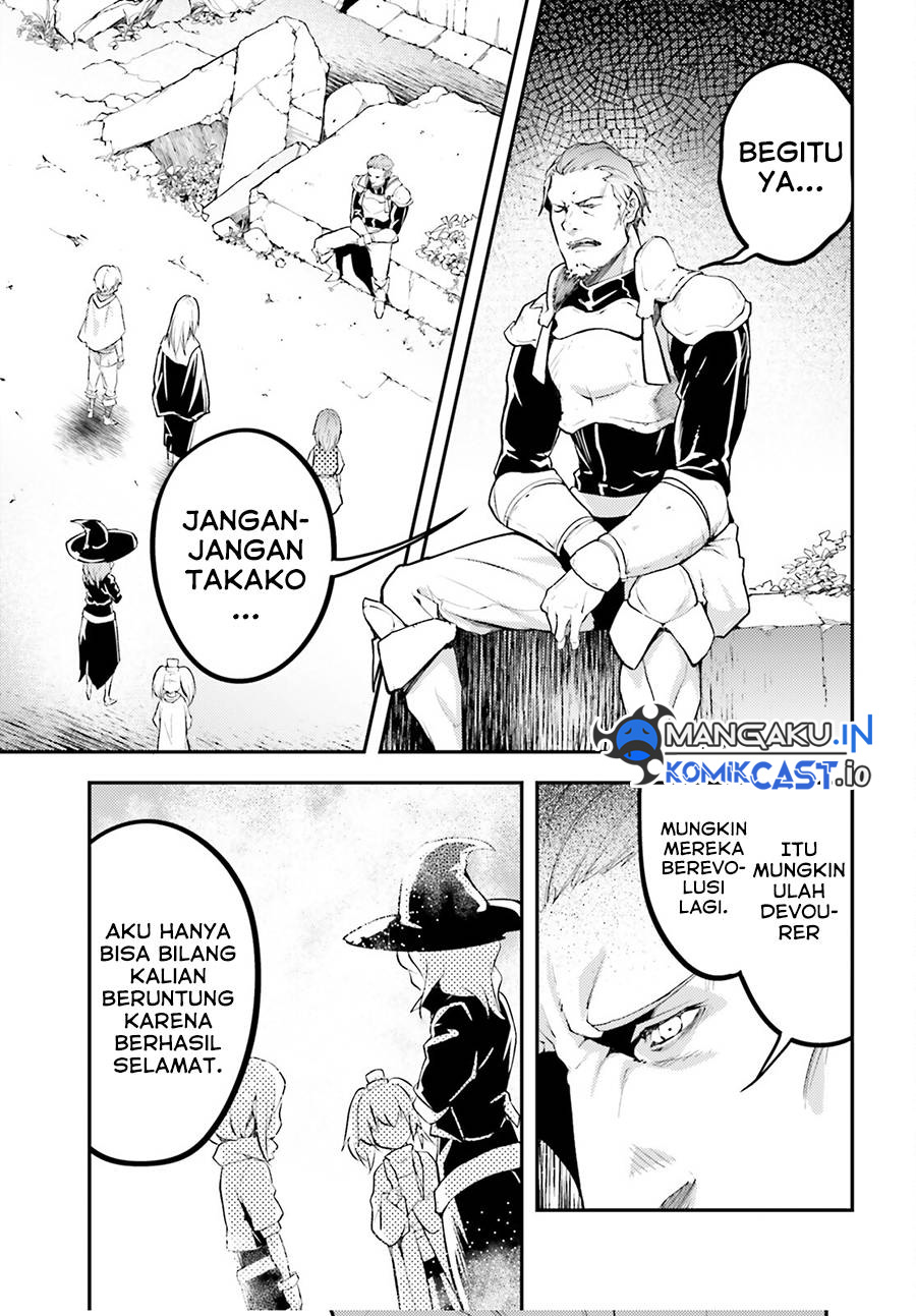 Lv999 no Murabito