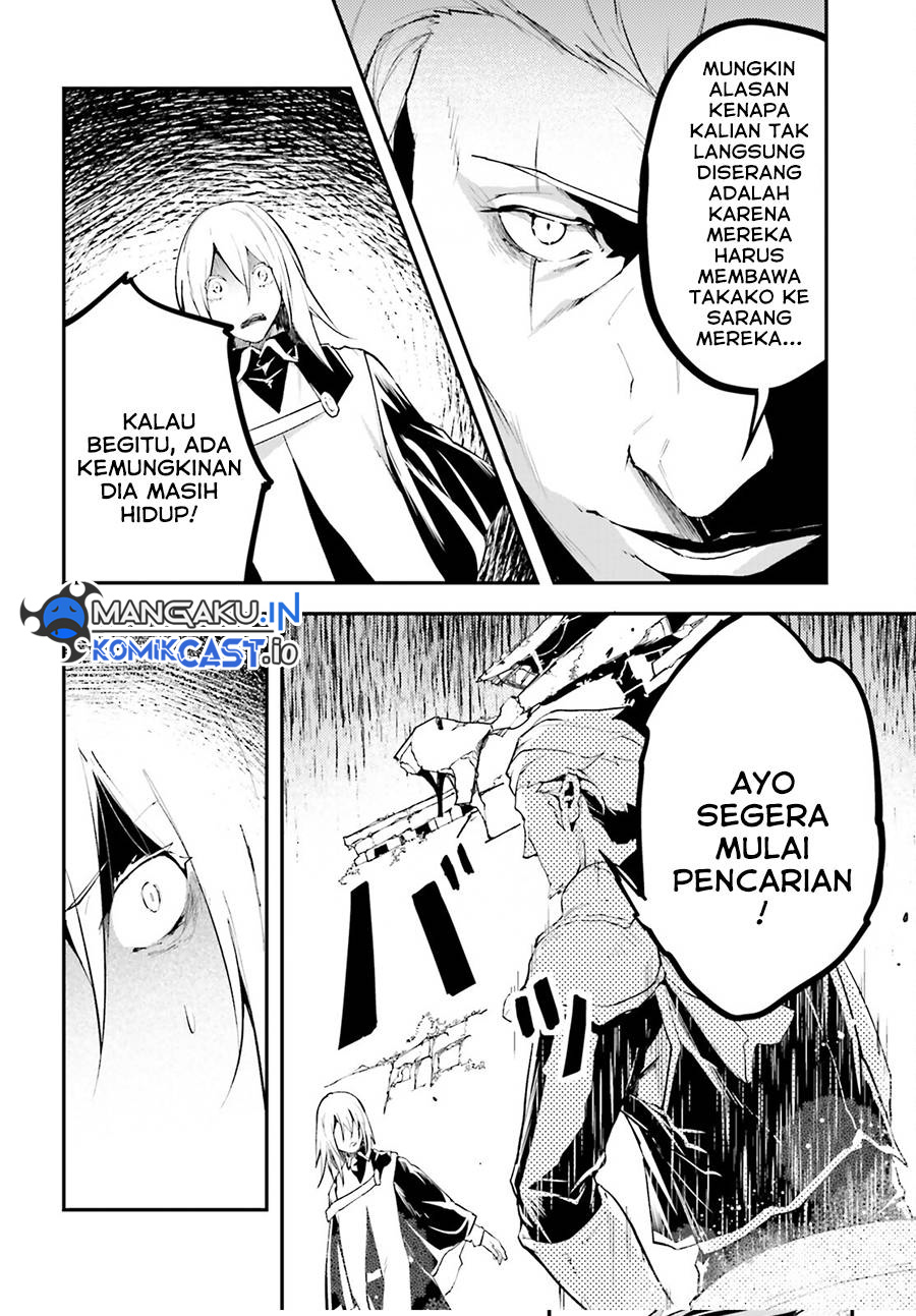 Lv999 no Murabito