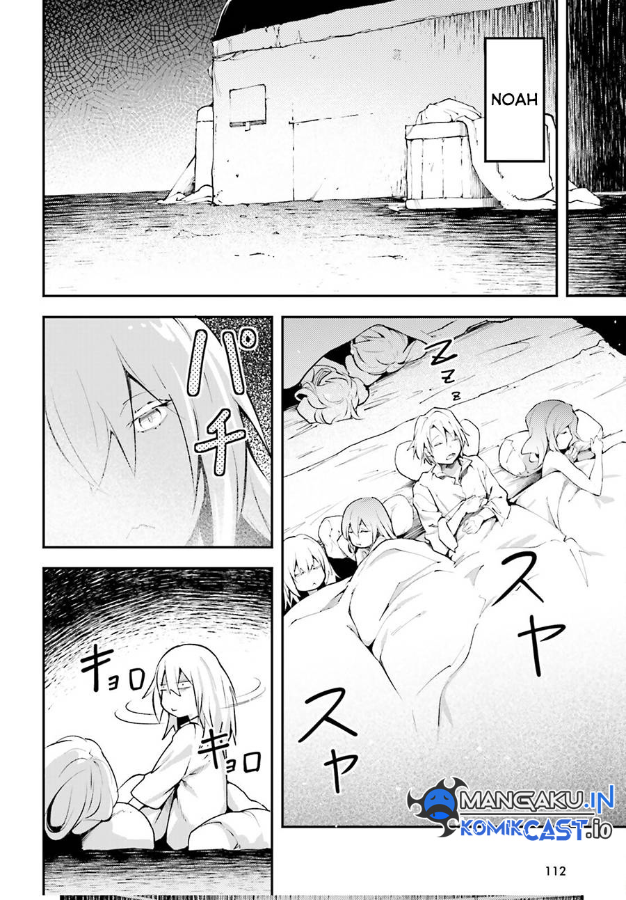 Lv999 no Murabito