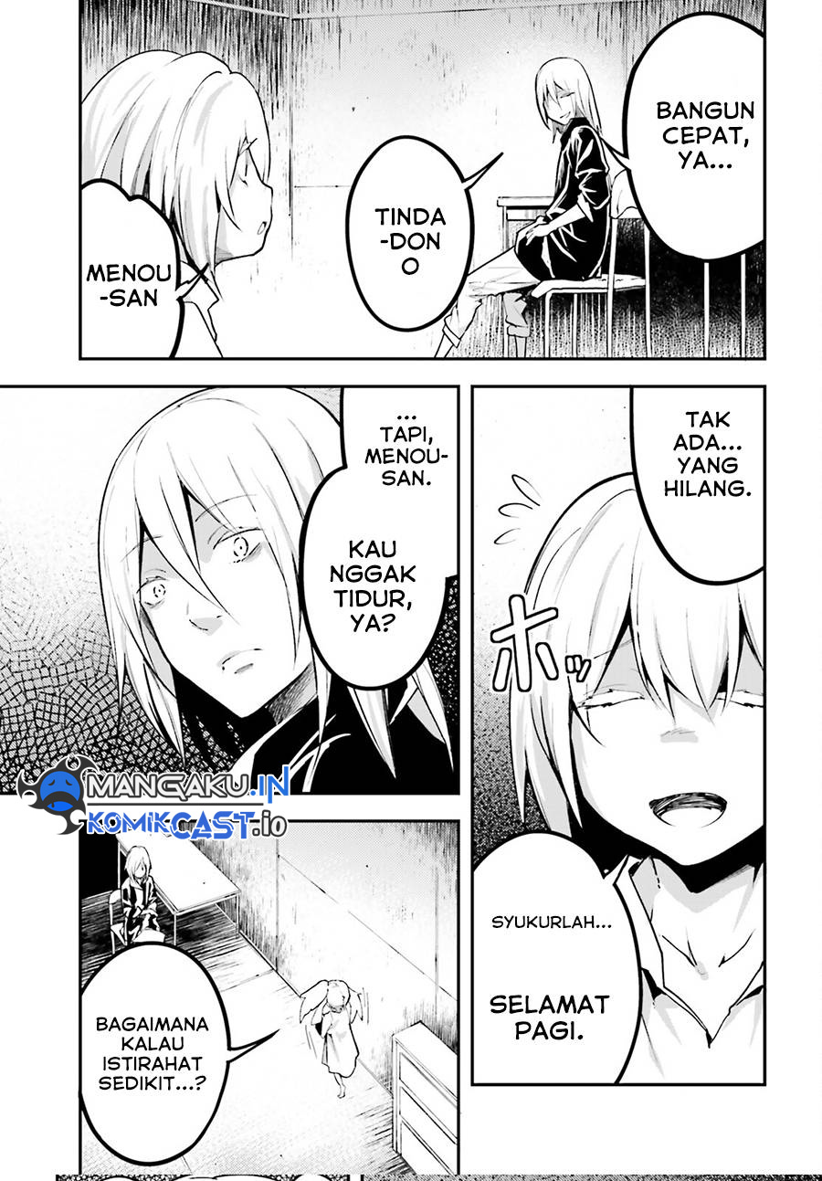 Lv999 no Murabito