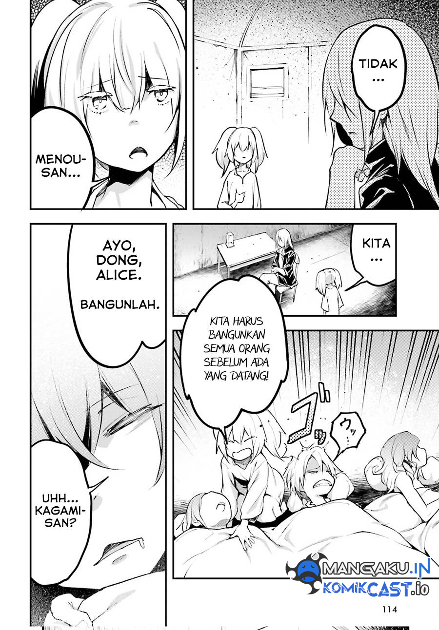 Lv999 no Murabito