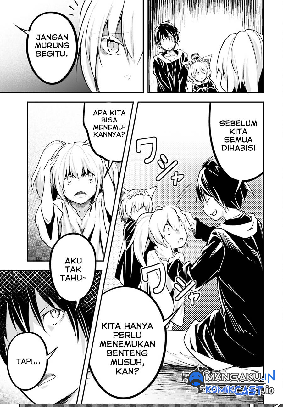Lv999 no Murabito