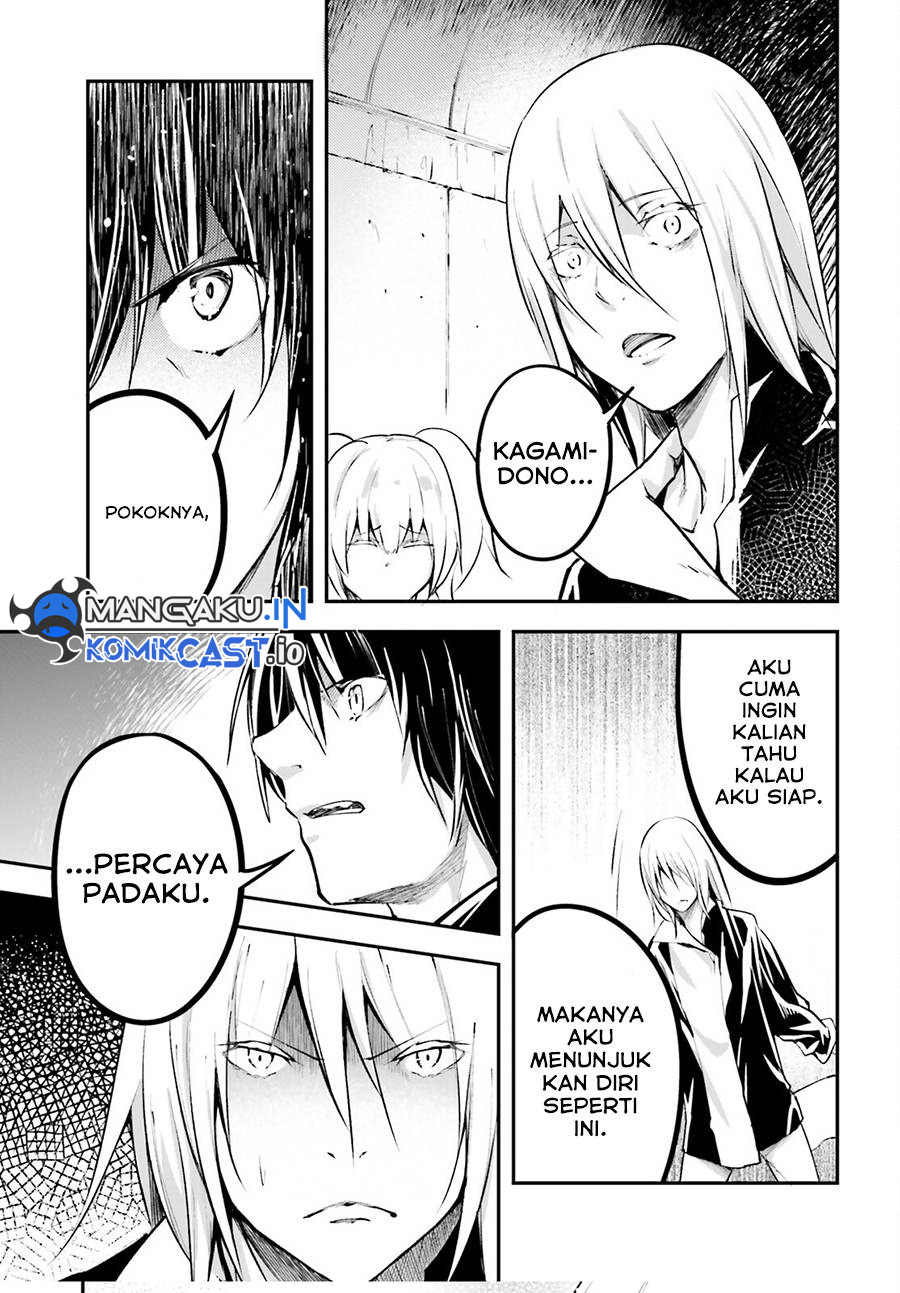 Lv999 no Murabito