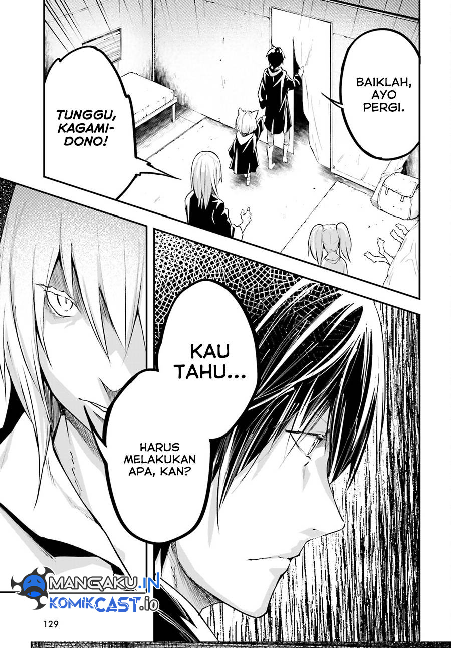 Lv999 no Murabito
