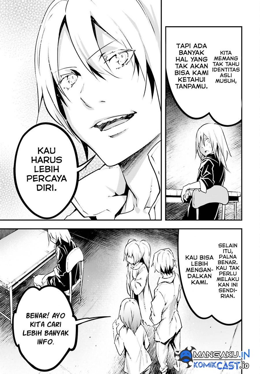 Lv999 no Murabito