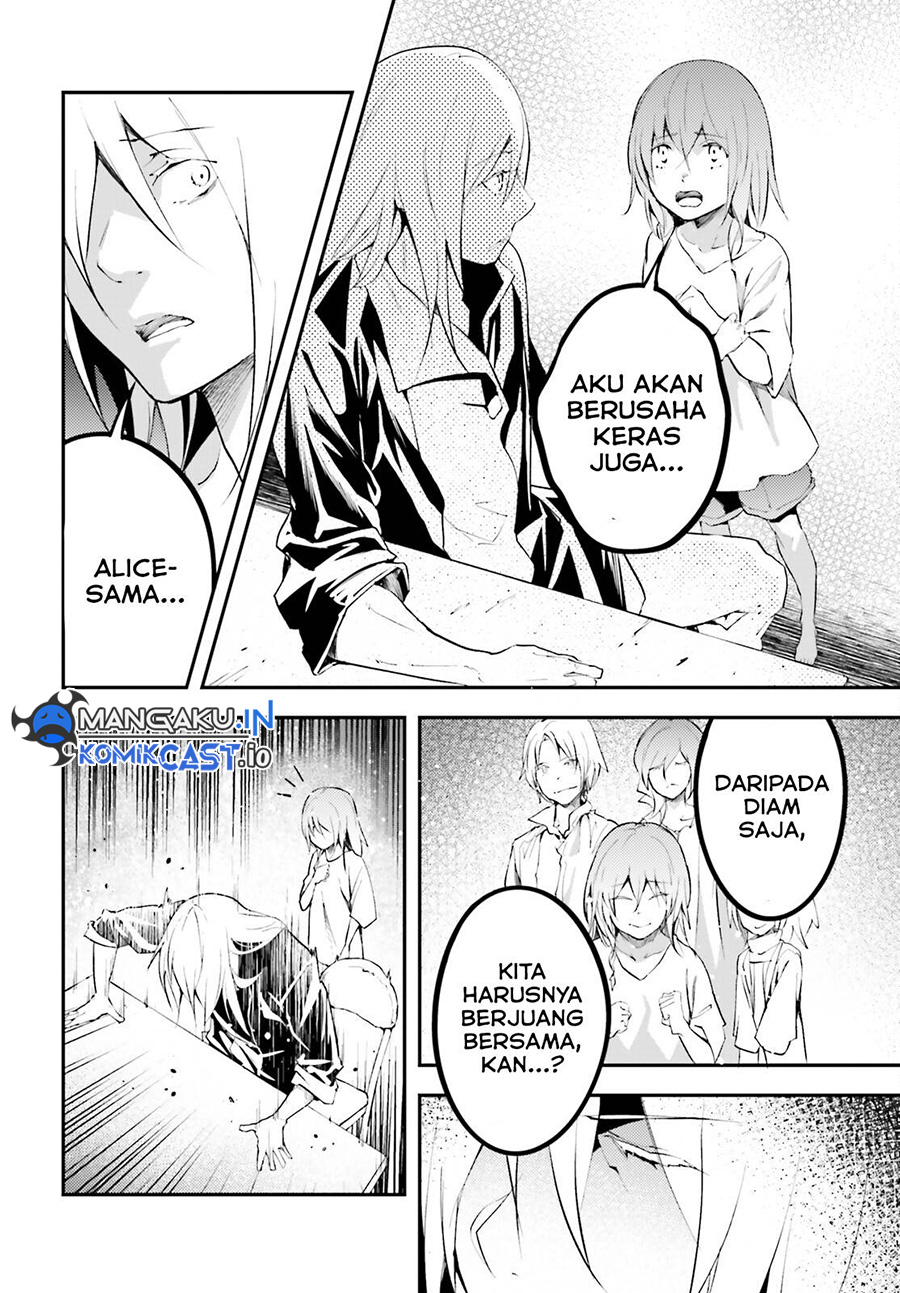 Lv999 no Murabito