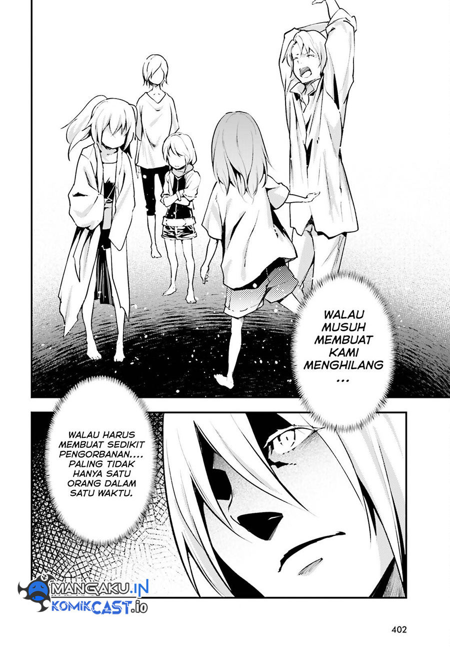 Lv999 no Murabito