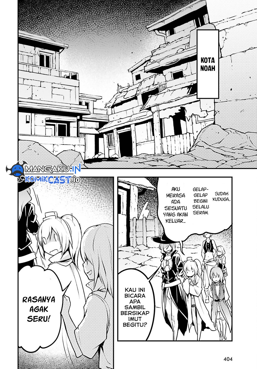 Lv999 no Murabito