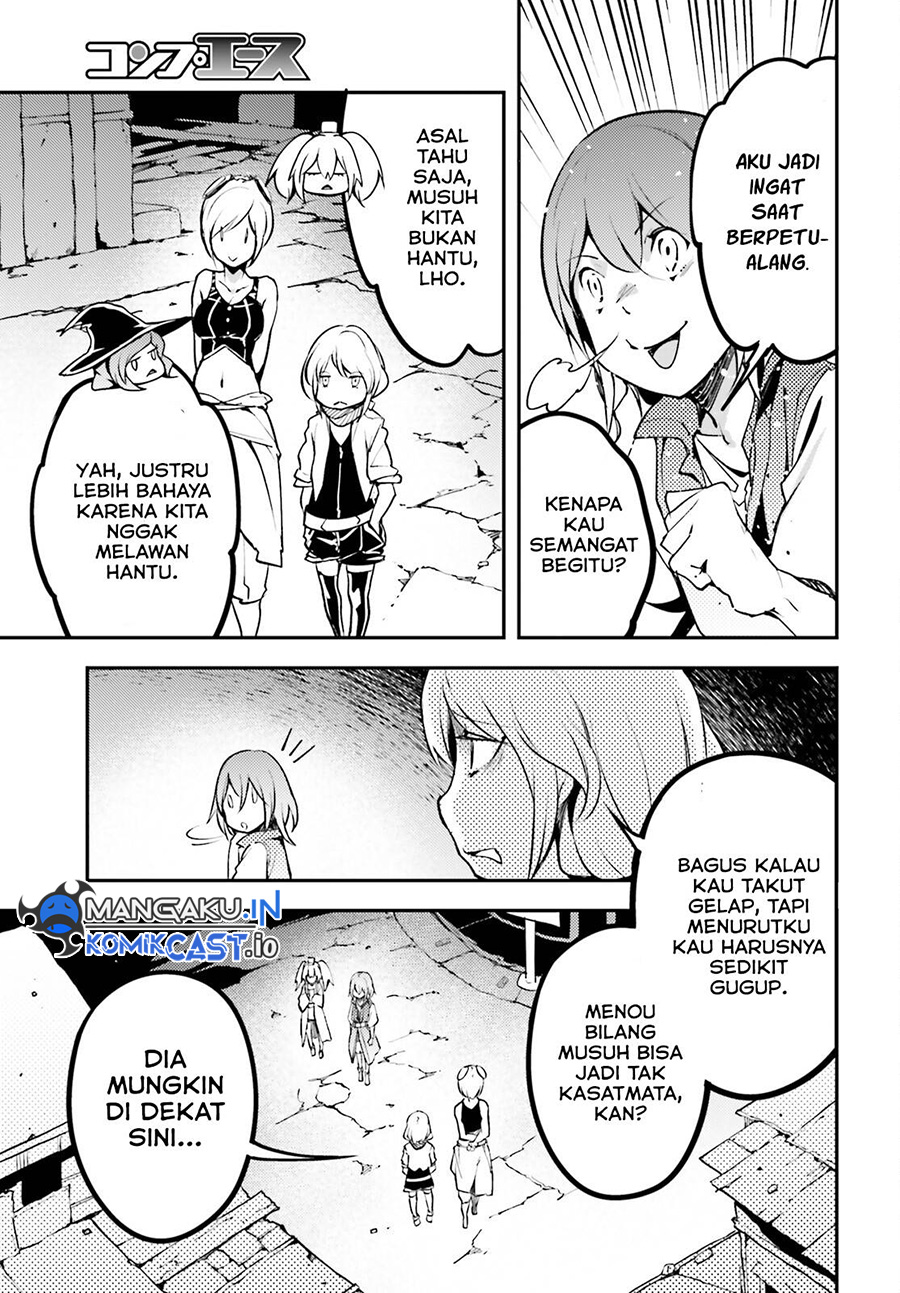 Lv999 no Murabito