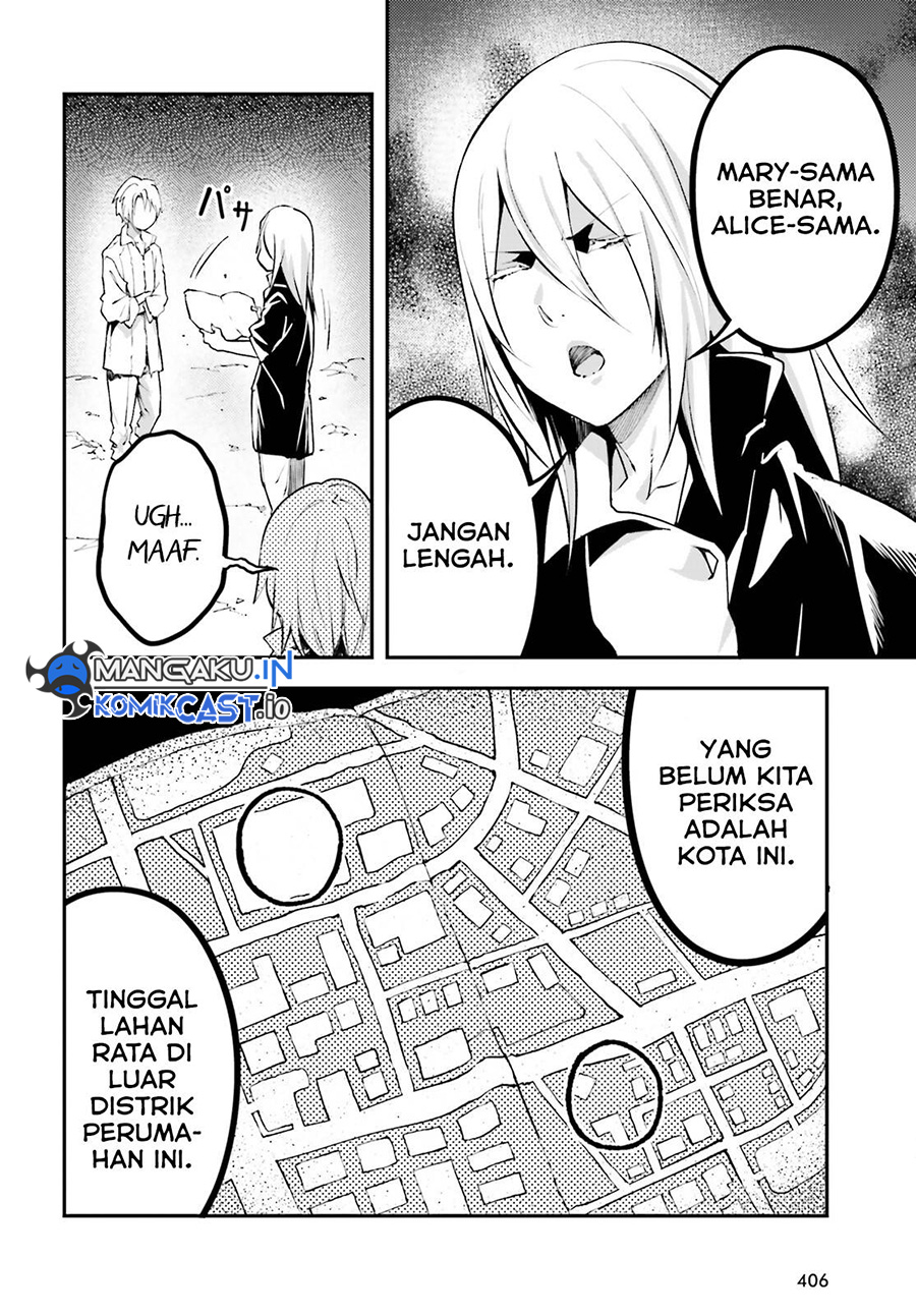 Lv999 no Murabito