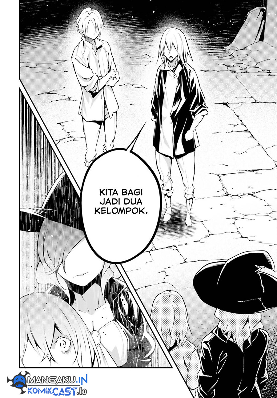 Lv999 no Murabito