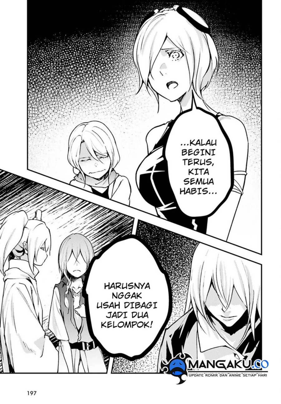 Lv999 no Murabito