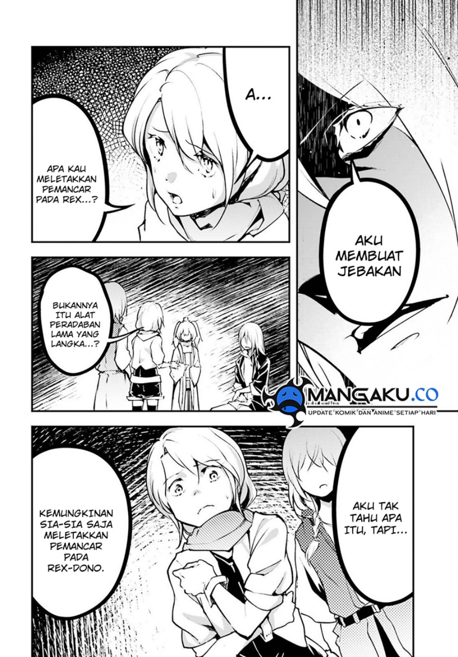 Lv999 no Murabito