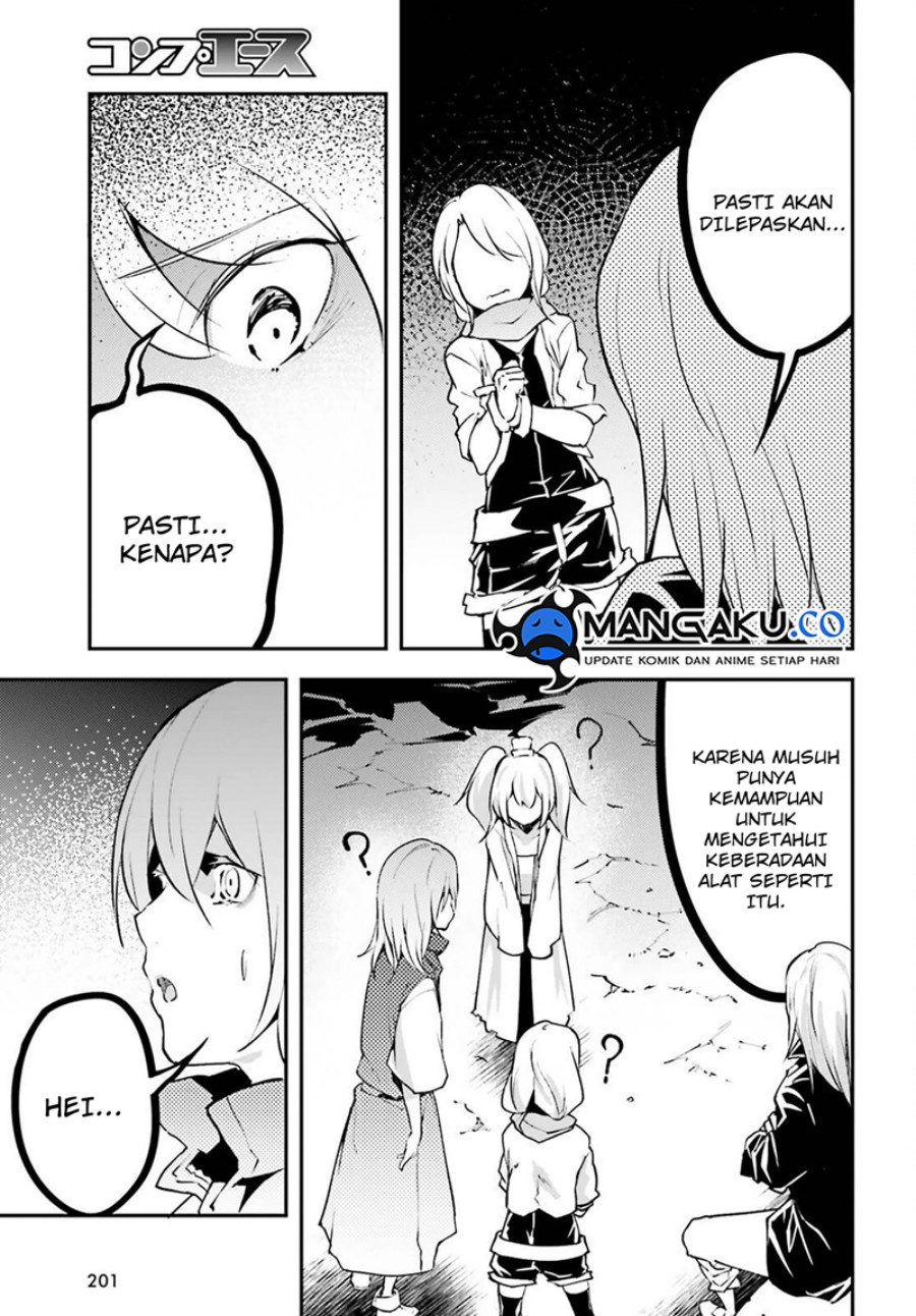 Lv999 no Murabito