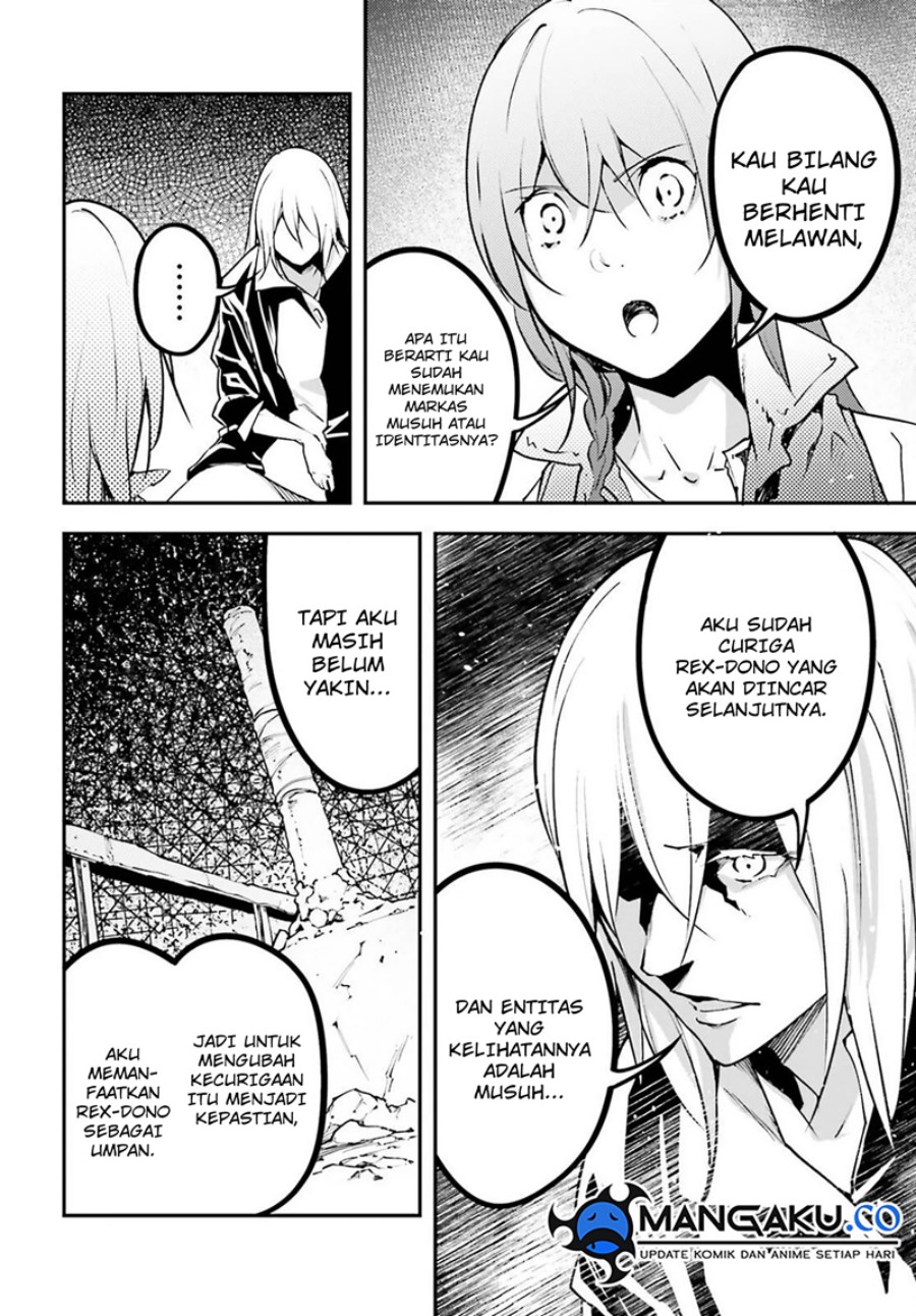 Lv999 no Murabito