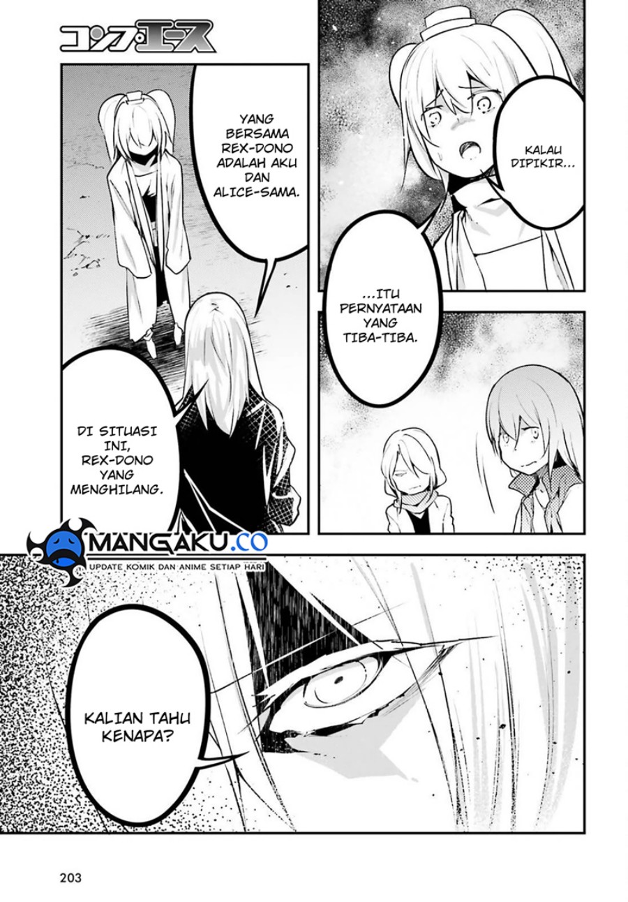 Lv999 no Murabito