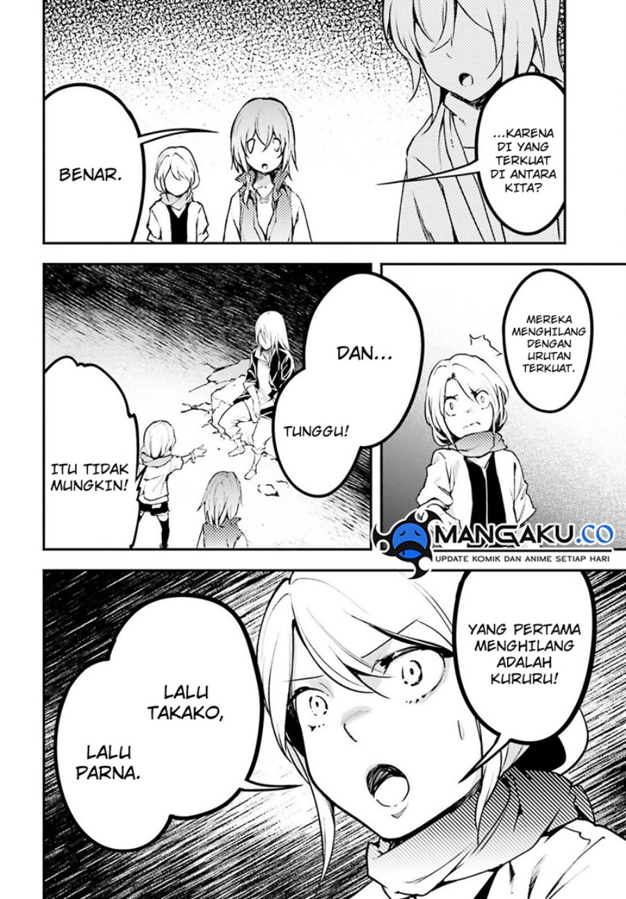 Lv999 no Murabito