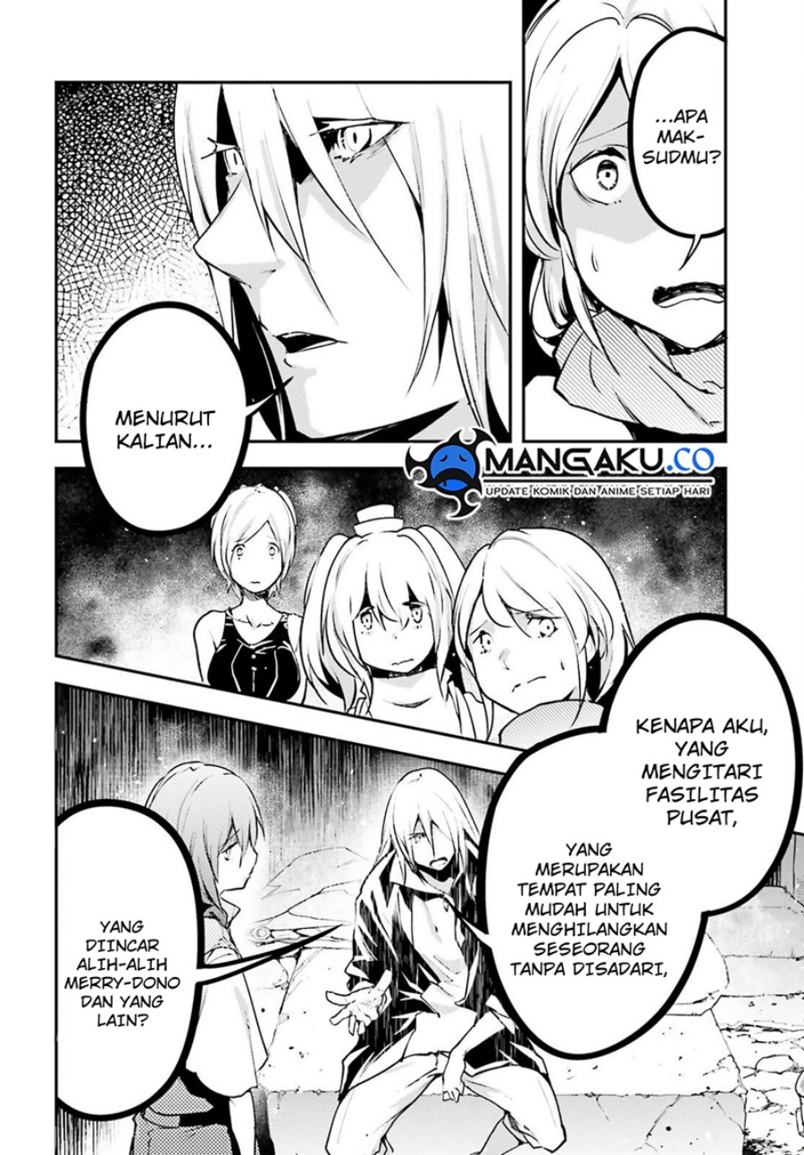 Lv999 no Murabito