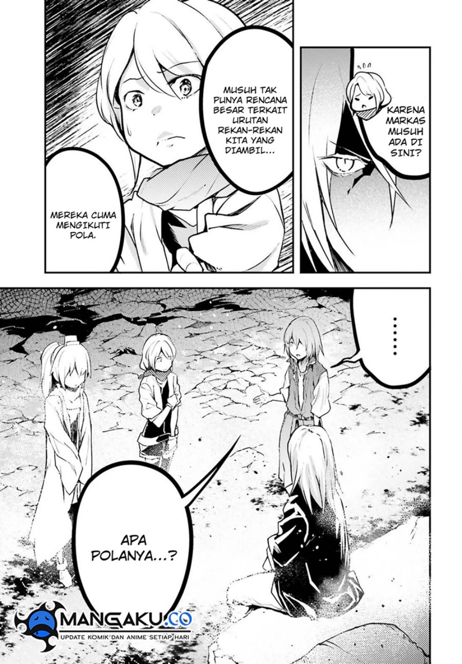 Lv999 no Murabito