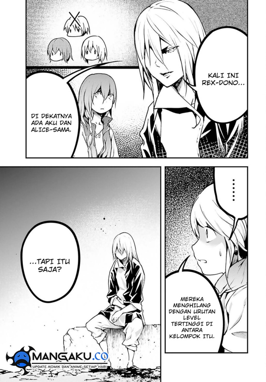 Lv999 no Murabito