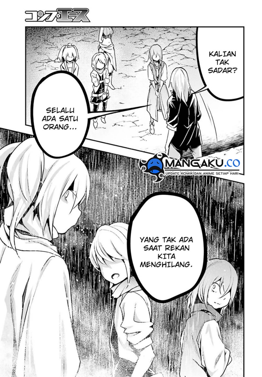 Lv999 no Murabito