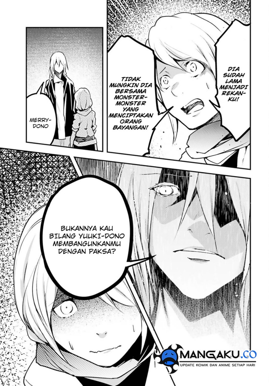 Lv999 no Murabito