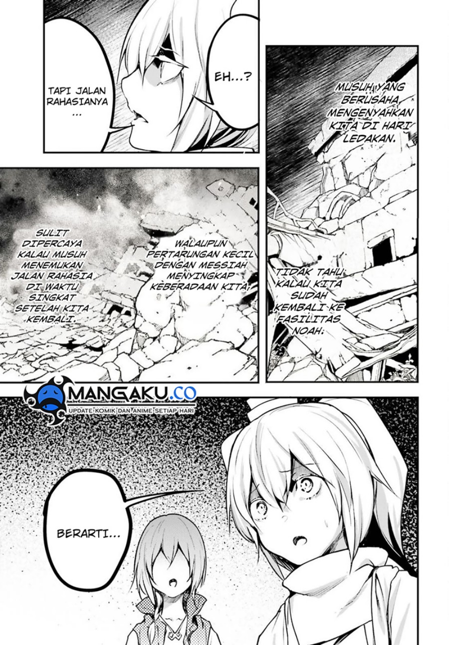 Lv999 no Murabito